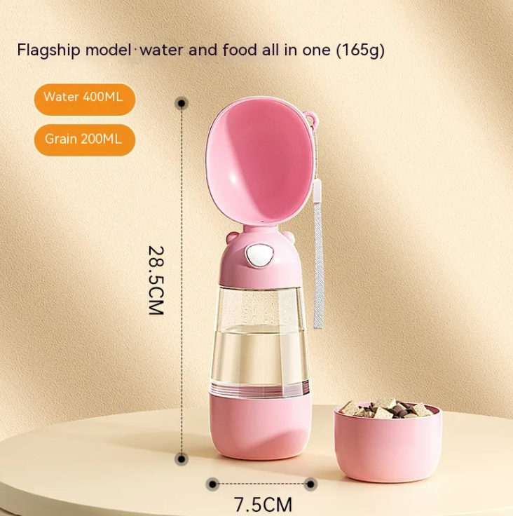 Sip & Go Travel Water Bottle